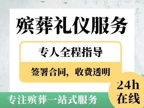 广州老人家中去世